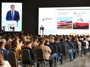 Губернатор Нижегородской области Глеб Никитин 15 августа 2023 г. провел традиционную ежегодную встречу с предпринимателями на Нижегородской ярмарке.